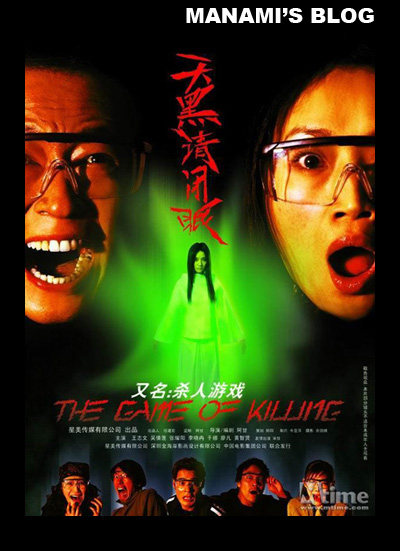 不动产证产权人与权利人