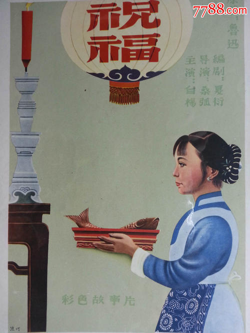国(境)外学历学位认证书在国家政服中心查不到